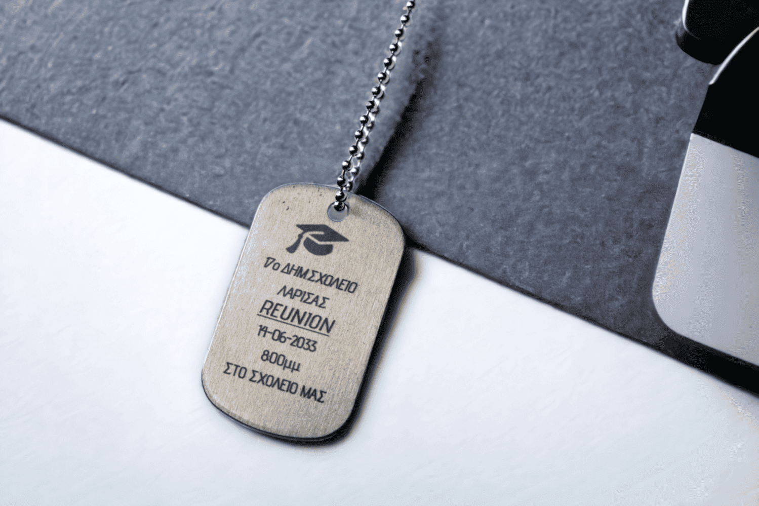 Μεταλλική ταυτότητα μονής όψεως 